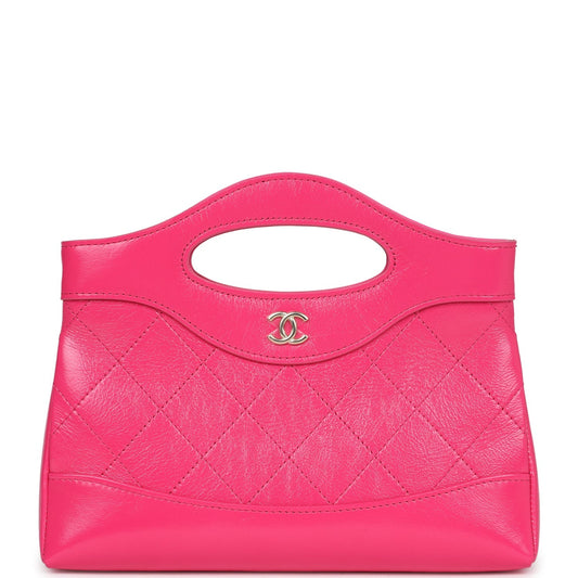 Pre-owned Chanel Nano 31 Shopper Hot Pink Shiny Aged Calfskin Gold Hardware - Bob Flawless Skincare 