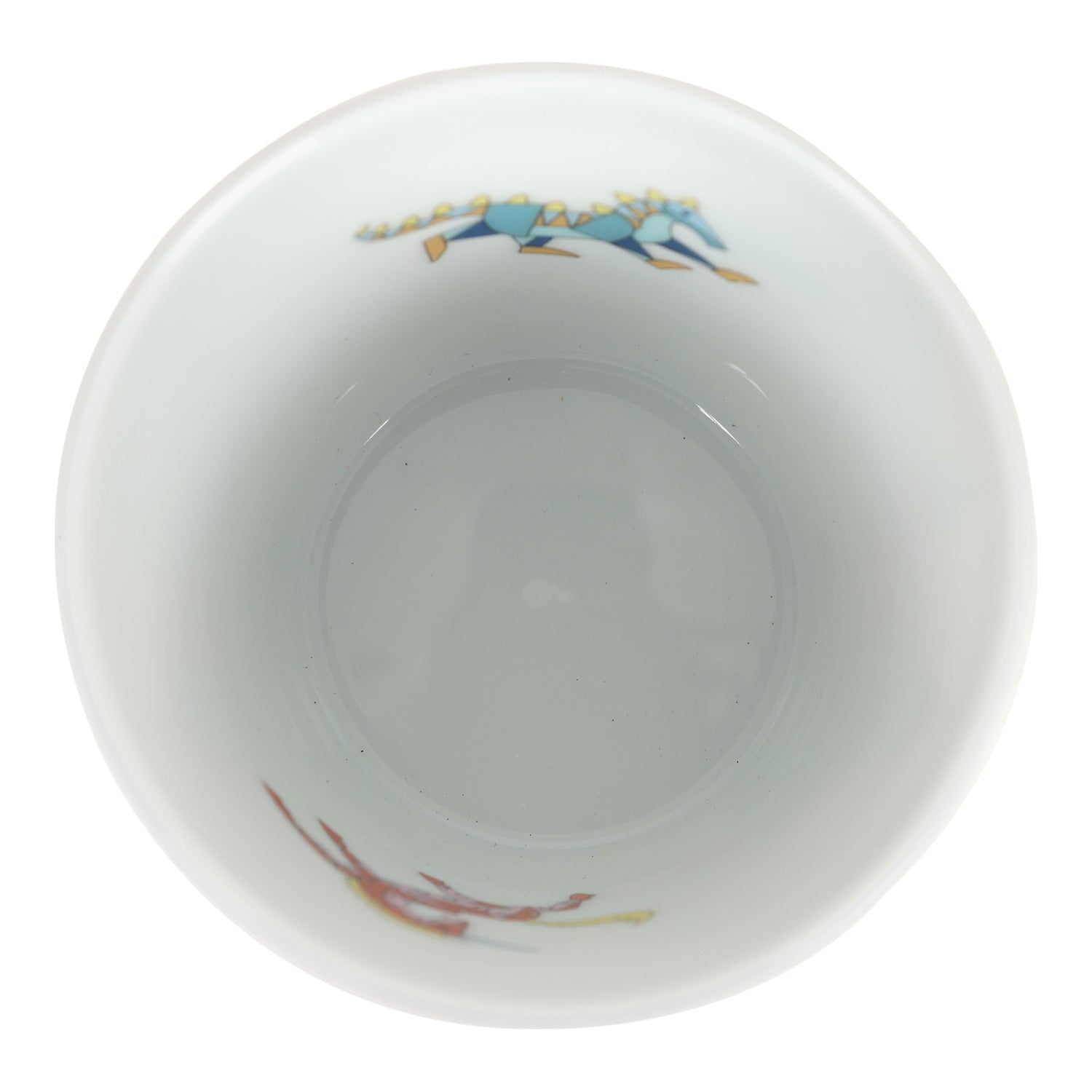 Hermes Epopee Set of 4 White Multicolor Porcelain Tableware Set - Bob Flawless Skincare 